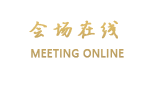 惠州巽寮金海湾小区公寓
